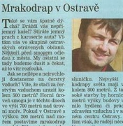ATOS6_DEPOZITAR.jpg